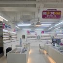으뜸플러스 안경 부산화명점 이미지
