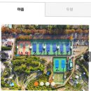 야음테니스장 화장실 이미지