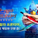 팔복s상점