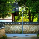 한지로 만드는 세상 | 전주 한지공예 체험 완벽 가이드! 한옥마을에서 즐기는 전통 놀이