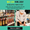 (주)광진건설 이미지