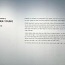 삼청동 현대화랑, 유희영 개인전 《생동하는 색의 대칭 Vivid Symmetry 》 관람 후기