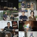 백만장자 - 오산시 오산로 276 | 백만장자