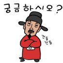 제너럴밀스코리아(주) 이미지