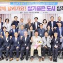신기면복지회관 이미지