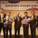 제일한우농장 이미지