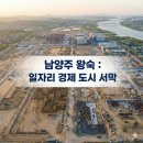 도시아이앤디