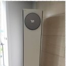 에어컨냉매충전 페펙드공조의 안동 에어컨 이전 설치 후기
