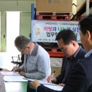 고려오토써비스 이미지