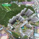 한신·SK공인중개사사무소 | [사전예약] 학산 한신더휴 엘리트파크 실매물 투어ㅣ학산한신더휴엘리트파크 조소영공인중개사