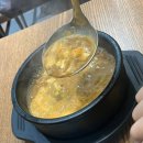 오봉식탁 위례점 이미지