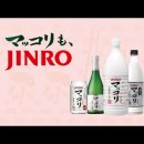 좋아 좋아 PC 이미지