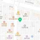 백설세탁소2 네이버블로그