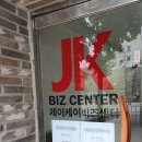 케이그랜드호텔서울 이미지