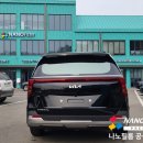 그린자동차랜드 이미지