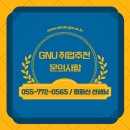 원강산업(주) 이미지