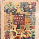 명동의류구제 이미지