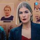 I Care A Lot 이미지