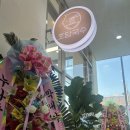 호담국수 이미지