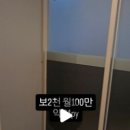 미성공방