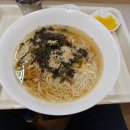 대박이네국수