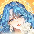 동령개 | 네이버 시리즈 로판 후기 <19> - 고결하고 천박한 그대에게