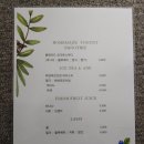 마라와나무 이미지