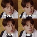이공일팔 이미지