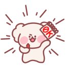 씻고놀개 이미지