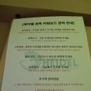 디자인그룹프라임 이미지