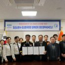 오산한국병원 이미지