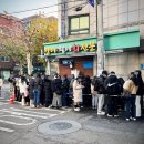 바다생각 | [맛집수행기359] 대방어철이 되면 항상 생각나는 홍대 맛집, 바다회사랑 후기