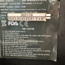로헤어 네이버블로그