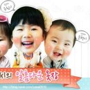 하양고기마트 이미지