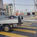 영보주유소 이미지
