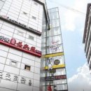 24게스트하우스 서울시청점 | 24 게스트하우스 서울시청 - 시청역 1번 출구 도보 1분, 덕수궁 앞에 위치한 게스트하우스