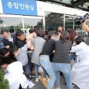 용산구청 이미지
