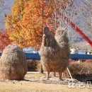 볏짚공예 이미지