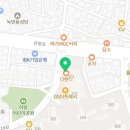 이끌림공인중개사사무소 이미지