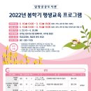 도서관에서 만나는 우쿨렐레 이미지