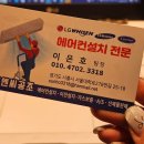 정도이엔씨 이미지