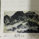 한국사 정리(조선 후기 경제~문화)