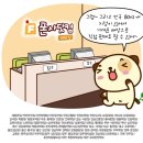 갤럭시s5 중고가격 폰사닷컴에서 알아볼까?