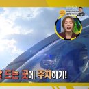 장군배터리 이미지