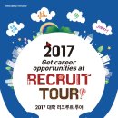 남산4동행정복지센터 3층 이미지