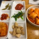 주식회사 조마루 이미지