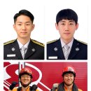 완산소방서(교동119안전센터)