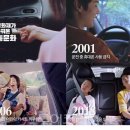 (주)수정환경 노동조합 이미지