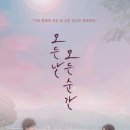 플레이더 씨어터 네이버블로그