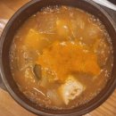 외식하기가장좋은집 양산점 이미지